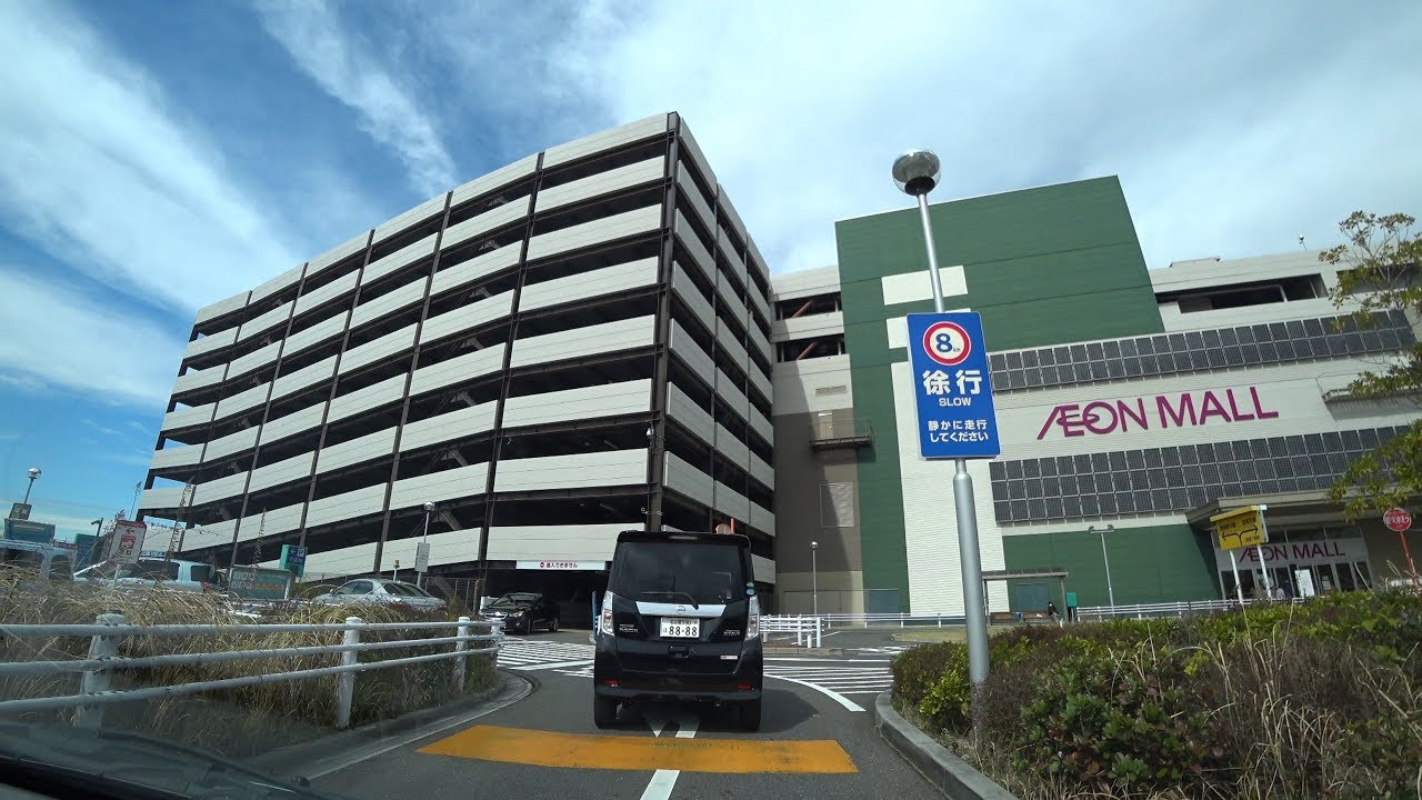 4k イオンモール新瑞橋 屋上立体駐車場 入庫 出庫 Youtube 4k イオンモール新瑞橋 屋上立体駐車場 入庫 出庫 Youtube