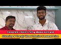 இந்த price ல இவங்க மட்டும் தான் பண்றாங்கா‼️ உங்க வீட்டோட மதிப்பு கூடிடும் |