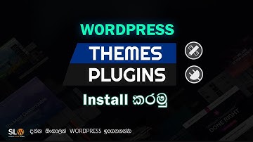 How to Install WordPress Theme and Plugin in Sinhala 2022 Last