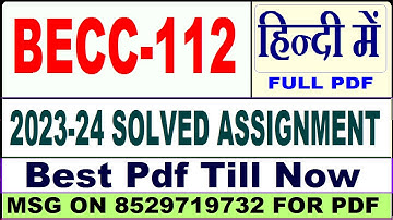 becc 112 solved assignment 2023-24 || becc 112 solved assignment 2024 in Hindi || ignou becc 112