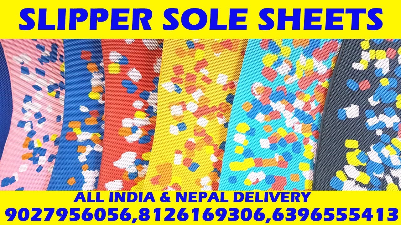 hawai chappal sole sheet