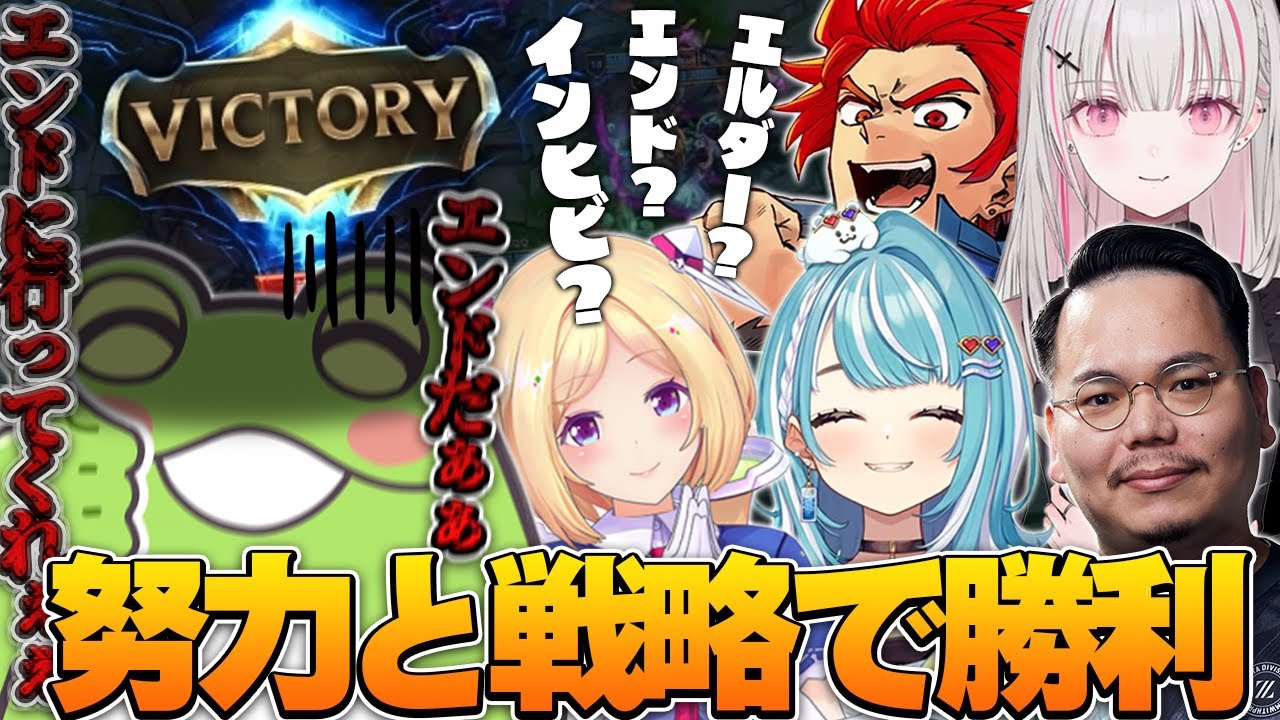 【The k4sen本番】中々エンドに行かない教え子たちにハラハラしてしまうコーチゼロスト【アキ・ローゼンタール/XQQ/白波らむね/空澄セナ/LEON代表】