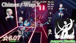 【ビートセイバー】Chimes - Wisp X (Expert+ ranked ☆6.07)【S】
