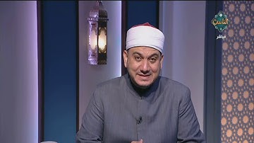 نصائح وهدايا من الشيخ خالد شعبان تعلم منهم كيف تتلو سورة يس بأحكام التلاوة الصحيحة | مع التلاوة