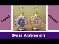 Swiss Arabian Layali and Amaali Review | Affordabale Nishe Fragrances   #middleeasternfragrances