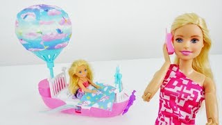 eglenceli oyunlar barbie chelsea icin yatak aliyor youtube