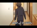 عالم جميل مع انمي انشودة انا بنت فلسطين بدون موسيقى 