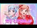 可愛くてごめん リィベル学園 歌ってみた 可愛くてごめん リィベル学園 歌ってみた