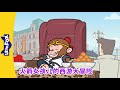 火箭女孩儿的西游大冒险 17 (Rocket Girl&#39;s Journey to the West) | 孫悟空 | 西遊記 | Chinese Story for Kids | Little Fox