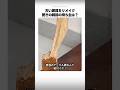 古い家具をリメイク、驚きの腕前の持ち主は？