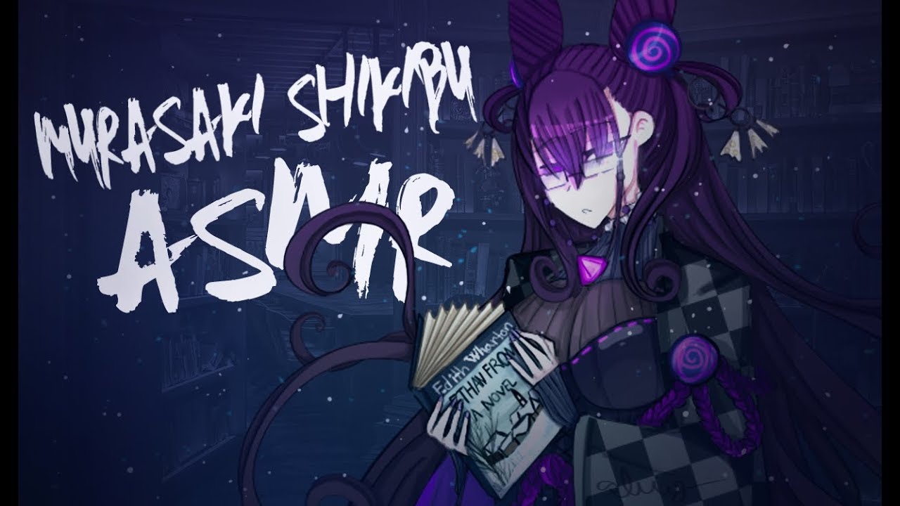 Мурасаки Сикибу читает вам (АСМР) — Fate/Grand Order