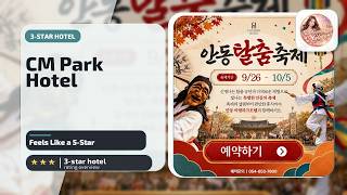 CM Park Hotel - Feels Like a 5-Star | Andong-si, South Korea🏨