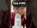 One-minute oral sound ASMR #asmr