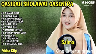 SHOLAWAT QASIDAH PENYEJUK HATI GASENTRA - SARANG DOSA, TEMAN SEJATI - 394 FULL ALBUM