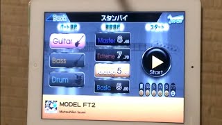 iPadで【MODEL FT2】Guitar Advanced
