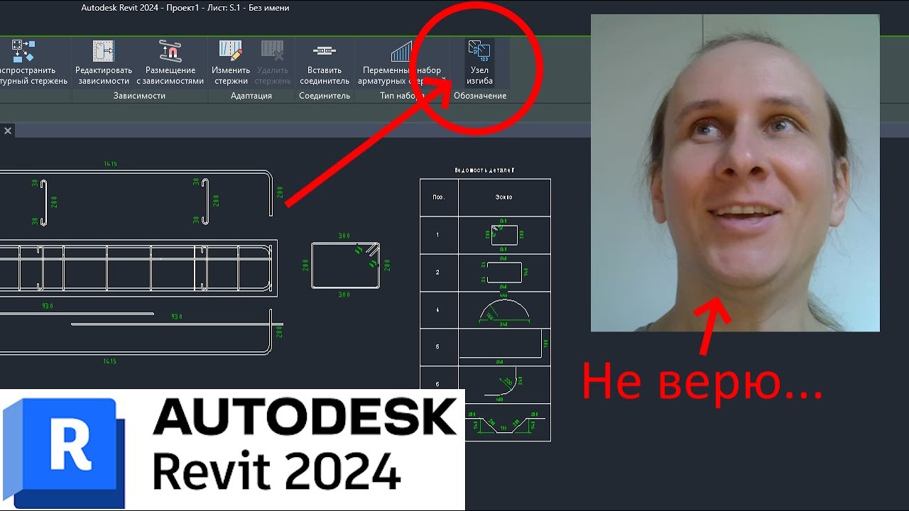 Ответы ми 2024