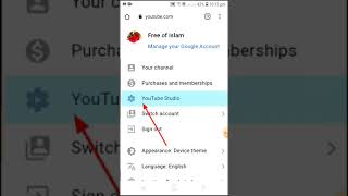 how to remove  made for kid's setting?