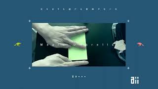 Magic Umbrella (Respawn)