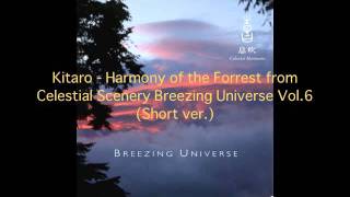 Kitaro - Harmony Of The Forest (Preview)