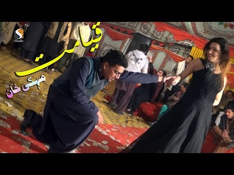 Madam Mehiky Khan - Bollywood Mujra Dance - Sg Studio 2018