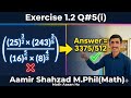 Ex 1.2 Q5(i) | 9th Math |Aamir Shahzad(MPhil Math)|30 Sec Mein Hal. Subscribe for more videos.