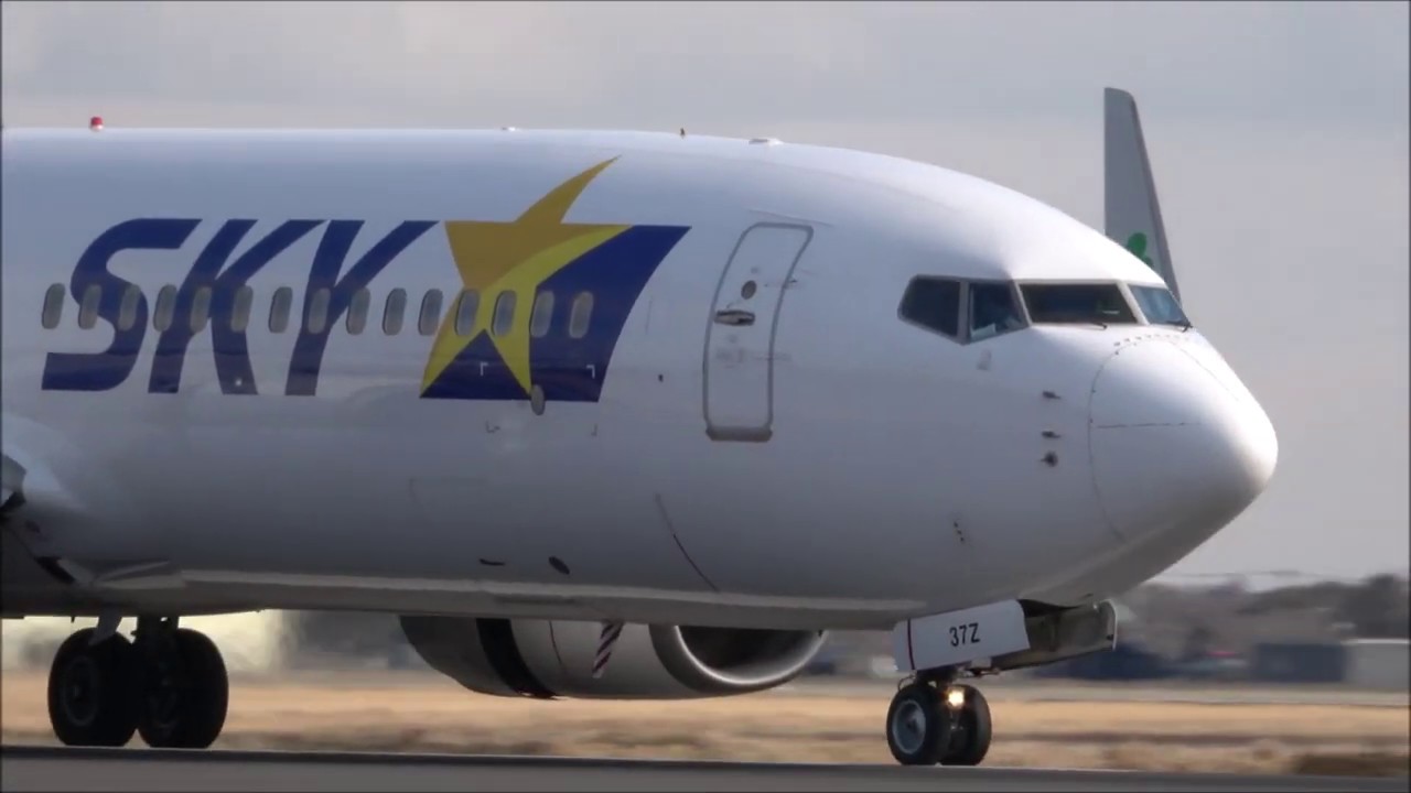 【朝の茨城空港】 スカイマーク 第一便福岡へ 第二便神戸へ 神戸から到着 札幌から到着 nrthhh YouTube 【朝の茨城空港】 スカイマーク 第一便福岡へ 第二便神戸へ 神戸から到着 札幌から到着 nrthhh YouTube