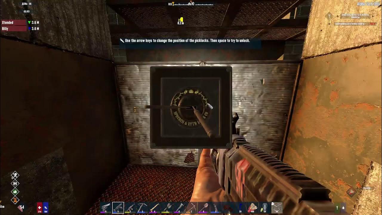 Age of oblivion 7 days to die