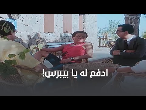 قعدة الاتفاق على فلوس تعليم الغوص
