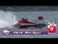 HRL 2012 - Webster 2.5 Litres Heat 3C