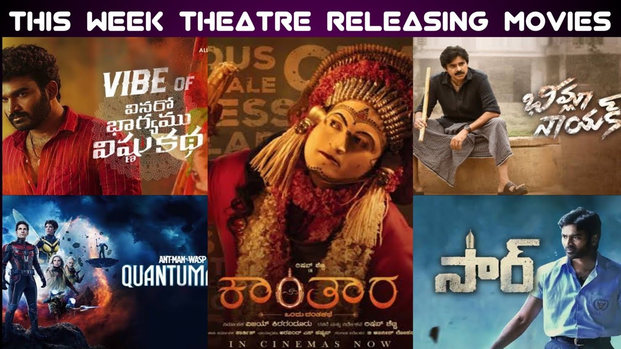 this-week-theatre-releasing-movies-this-week-theatre-releasing-movies