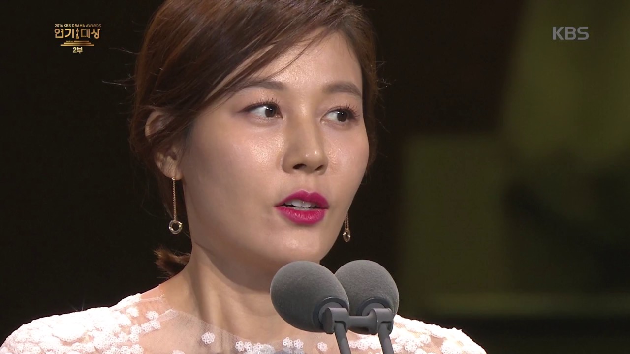2016 KBS 연기대상 2부 - [KBS 연기대상] 여자 최우수상 ‘공항가는 길‘ 김하늘 수상.20161231