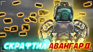 :     STALCRAFT: X
