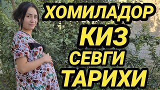 картинка: ХОМИЛАДОР КИЗ ЭРГА ТЕККАНИ КЕЛДИ СЕВГИ ТАРИХИ