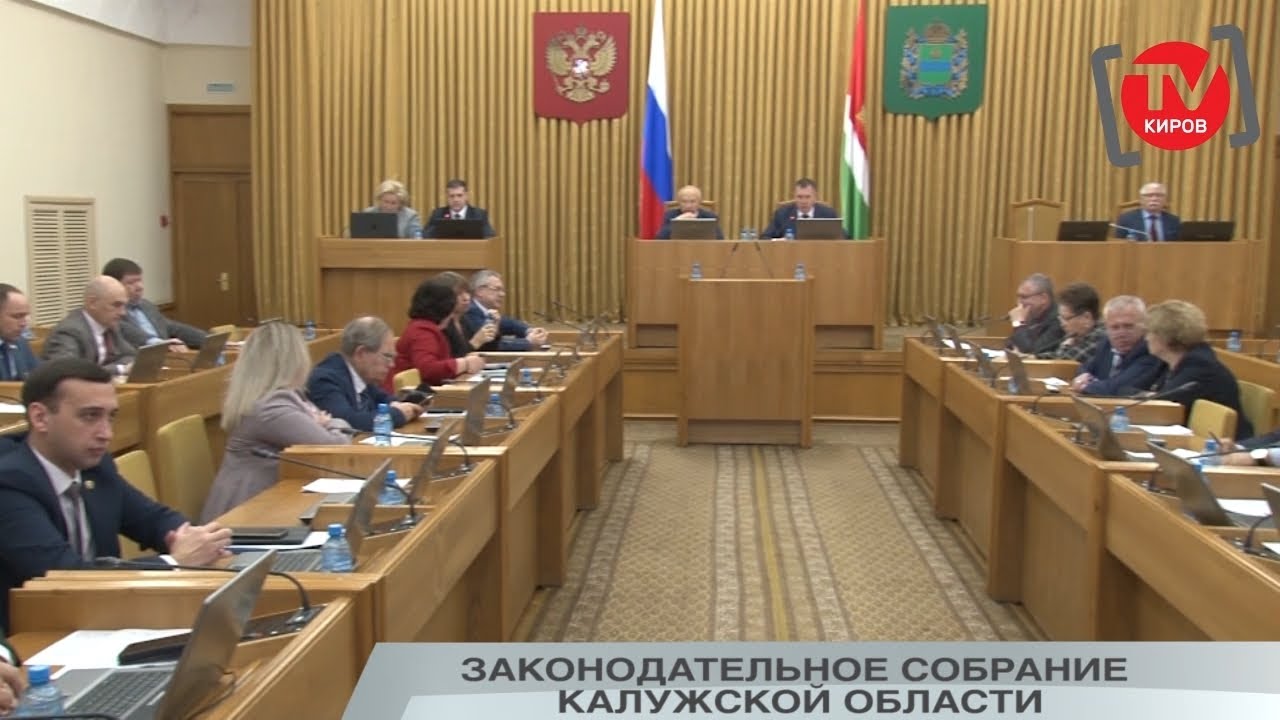 Гранты калужской области 2022