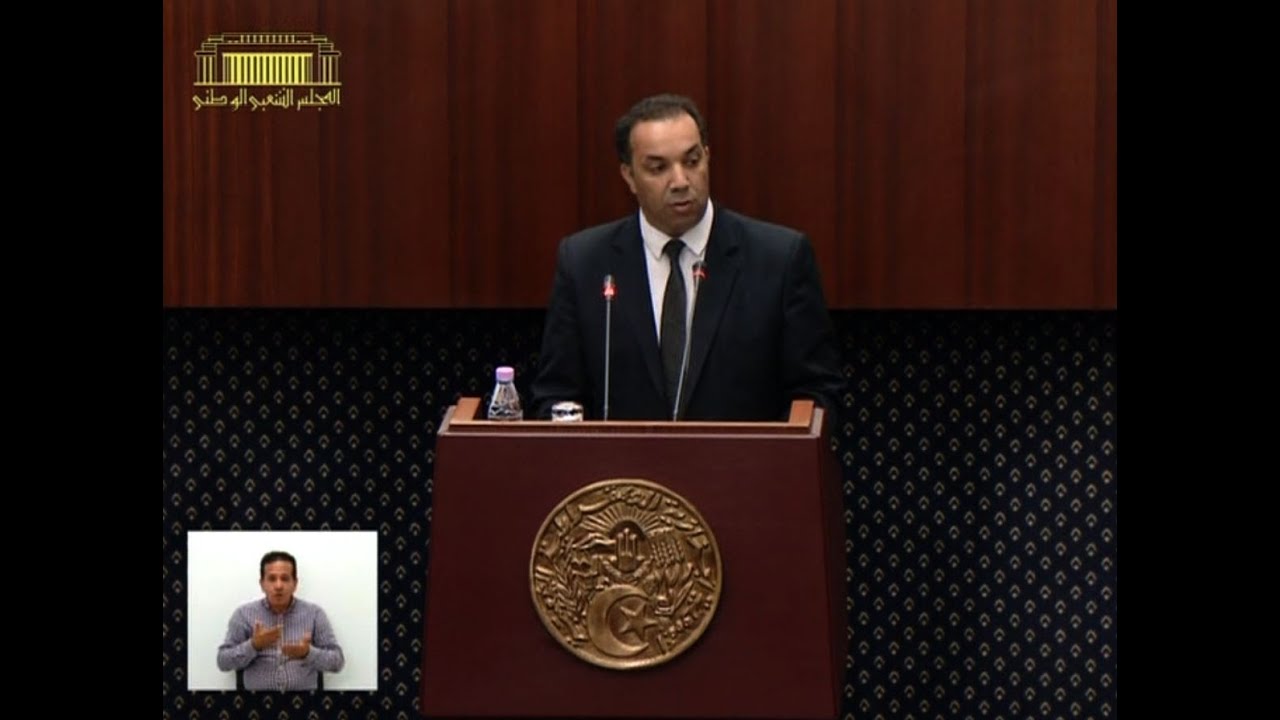 سؤال النائب أحمد بن عيسى الموجه لوزير السكن والعمران والمدينة