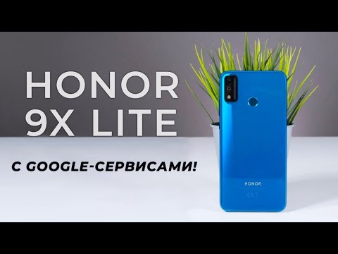 ОБЗОР HONOR 9X LITE