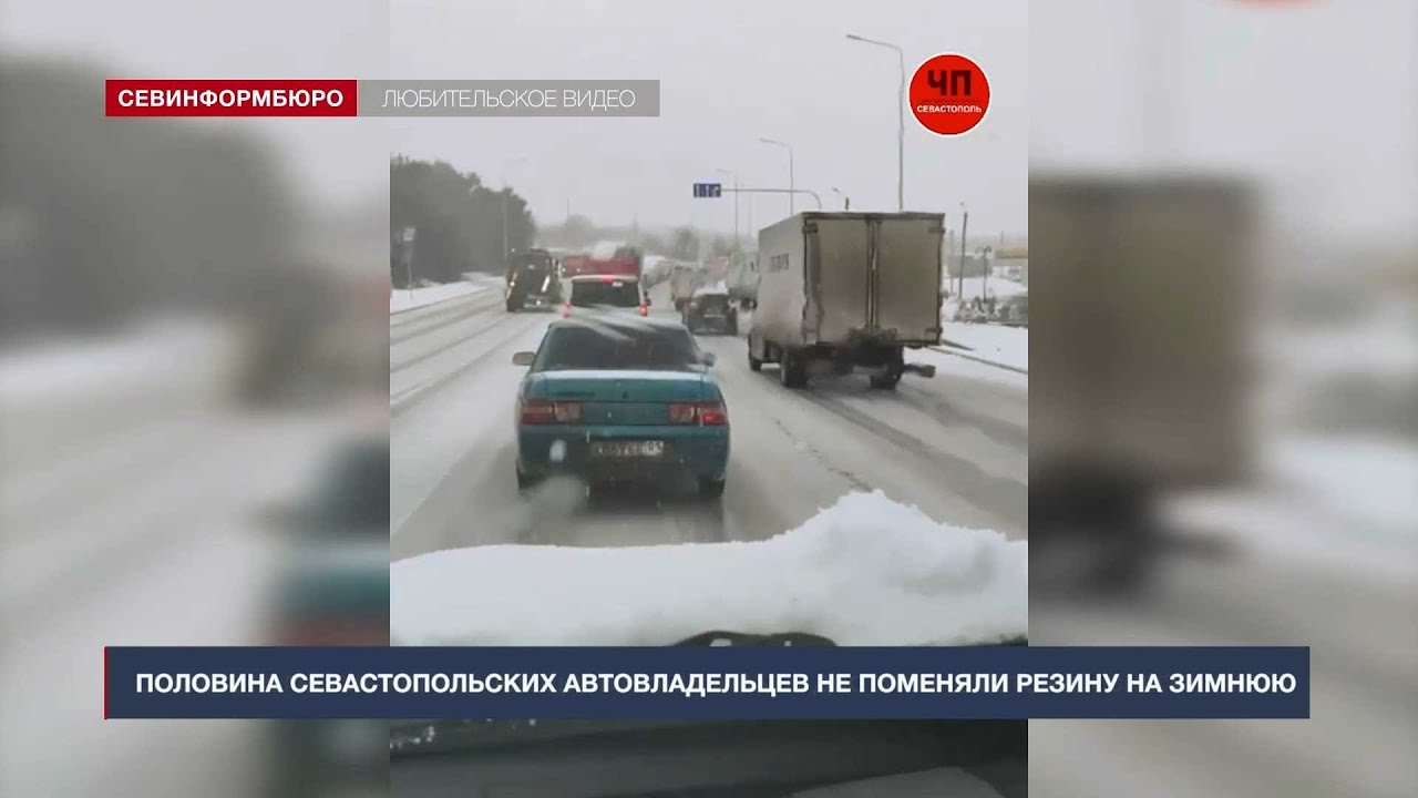 Работа жестянщика автомобилей