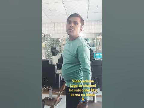 holi gana purana video