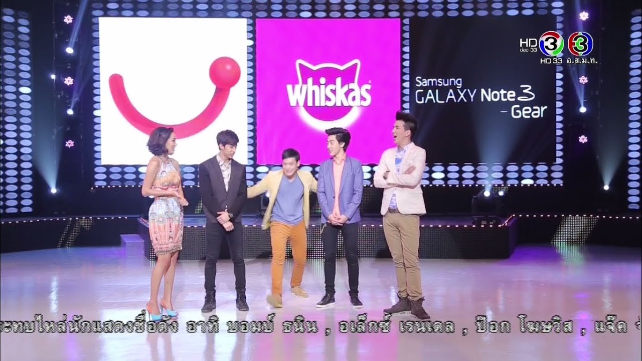 [StarStage] บี้ กั้ง ซีดี Medley จังหวะหัวใจ / ณ บัดnow / look like love / รักจับใจ - 1/11/14