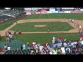 6/21/15 Sugar Land Skeeters @ Somerset Patriots - SPN.tv