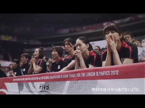 勝手にCMにオリジナルソング 日本生命 女子バレーボール編