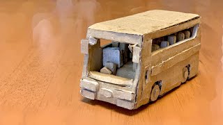 【ダンボール工作】ダンボールでバス作ってみました I made a bus out of cardboard