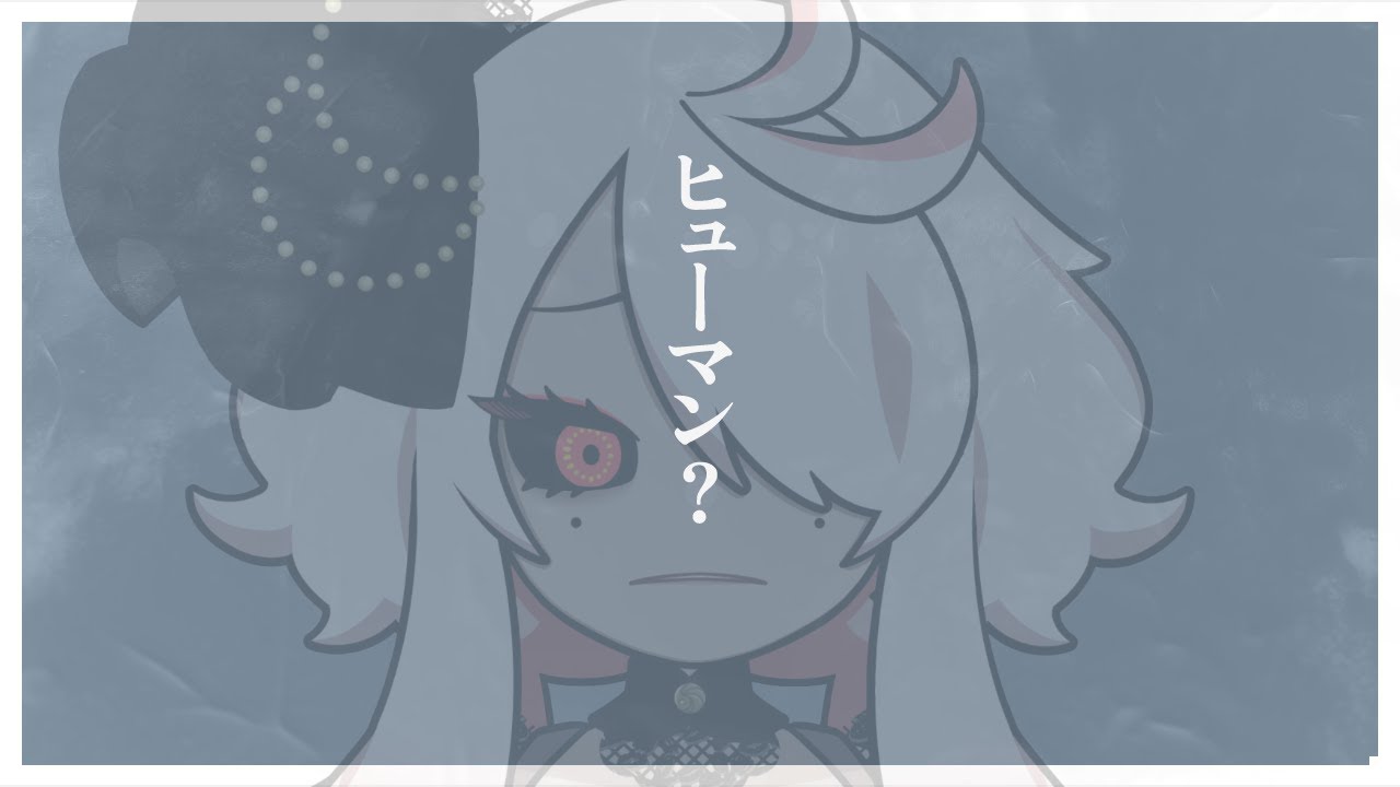 Detroit: Become Human | ニンゲン生活 ３日目 ※ネタバレあり 初見プレイ  【#ロロロ・シンドローム】