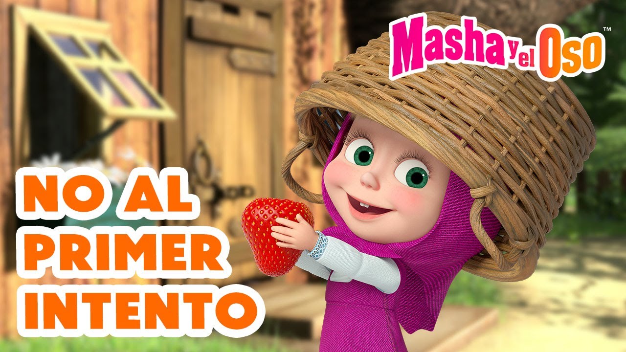 Masha y el Oso Castellano 🍁 No al primer intento 😅 Nuevo episodio ➡️ ¡A partir del 8 de noviembre!