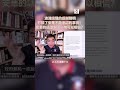 澳洲總理的感謝聲明打臉了安華不敢承認的事實！安華的話還有哪一句可以相信？