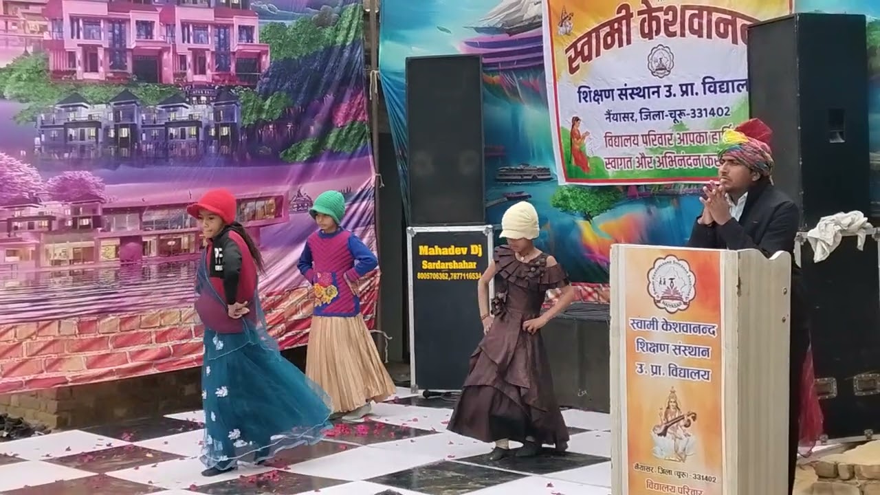 Eka bar fir si dahlij par kara de