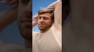  Nivea Men Derma Control Defend  