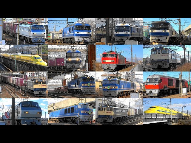 ユ*リ様 日本の貨物列車 全号(第1号〜第220号)揃い sddefault.jpg?v=67adba8d