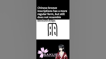 Let me introduce you to the evolution of the Chinese character "雨" (rain). #Calligraphy