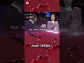 美军中东基地基本报废  重建要砸 500 亿美元